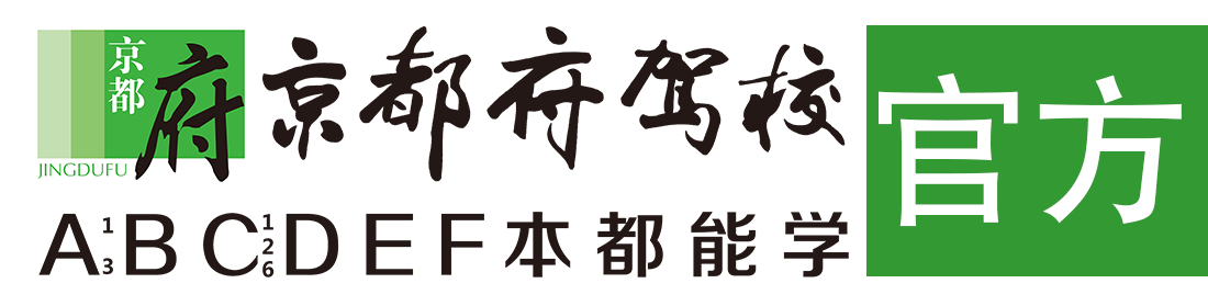 美女被狂操。></div>
                    </a>
                </div>                                                                                                  
                <!-- logo -->
                <button type=